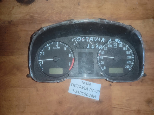 1U1919034H VAG купить в Львов