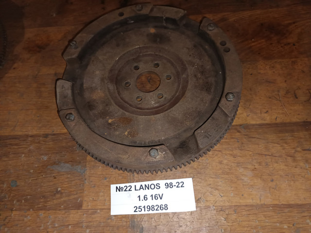 Демпферный маховик Daewoo Lanos