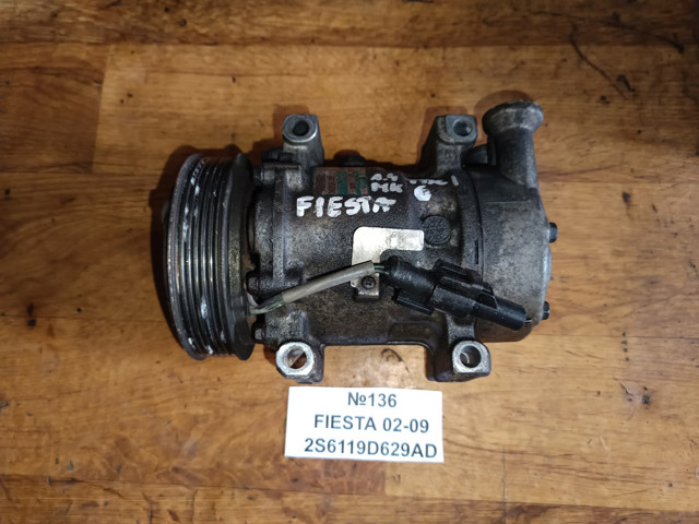 2S6119D629AD FORD Компрессор кондиционера купить в Днепр
