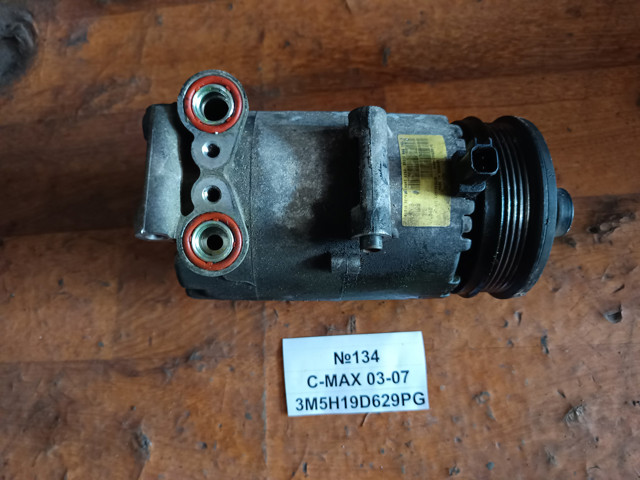 Насос кондиционера 3M5H19D629PG FORD