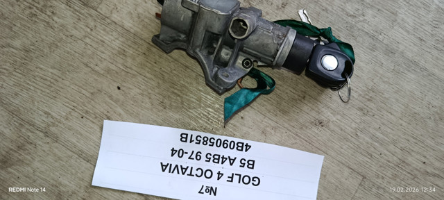Замок зажигания 4B0905851B VAG