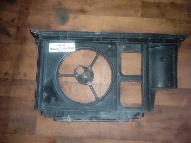 Супорт радіатора в зборі/монтажна панель кріплення фар 9631006480 