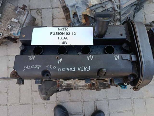 Мотор в сборе FXJA FORD