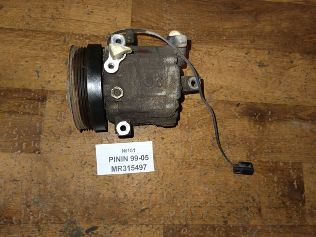 MR315497 MITSUBISHI Компрессор кондиционера купить в Чернигов