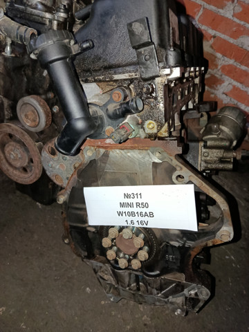BMW W10B16AB в наличии Днепр