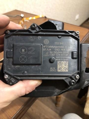 Модуль управления (ЭБУ) светом фар 1T0941329 VAG