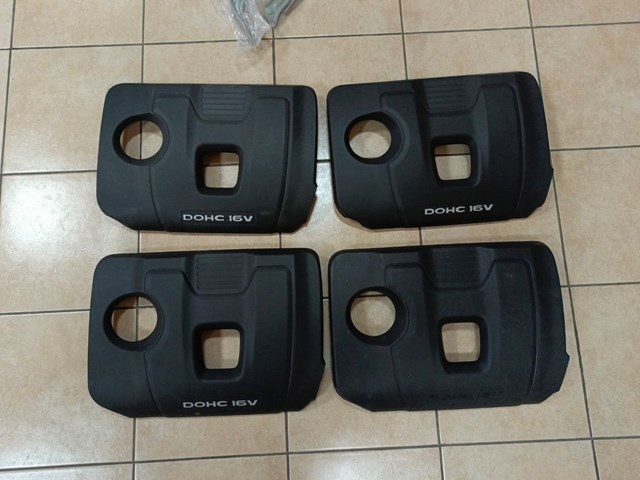 Экран двигателя 292402E060 HYUNDAI