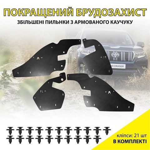 XRL150 XROAD купить в Павлоград