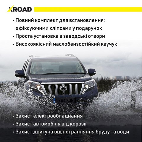 XRL150 XROAD купить в Ужгород