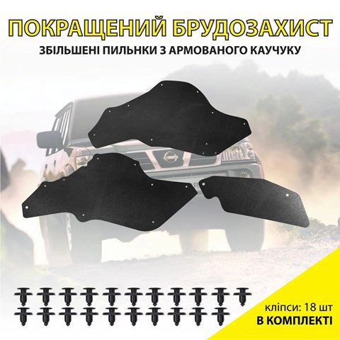 XRLY61 купить Ужгород
