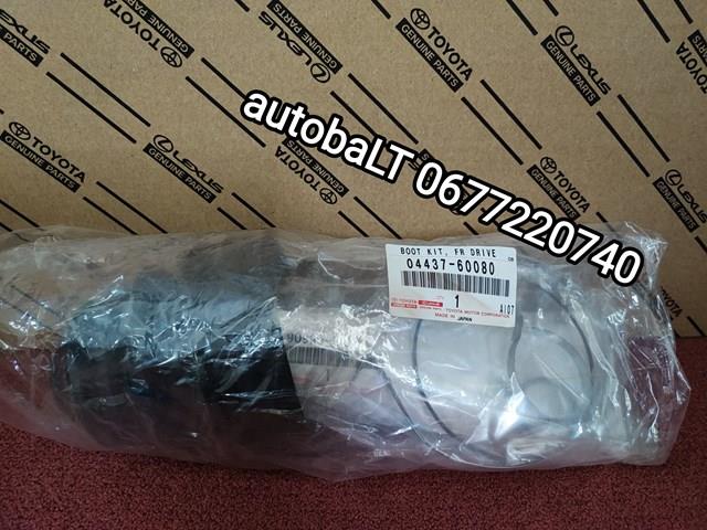 Пыльник ШРУСа передней полуоси внутренний 0443760080 TOYOTA