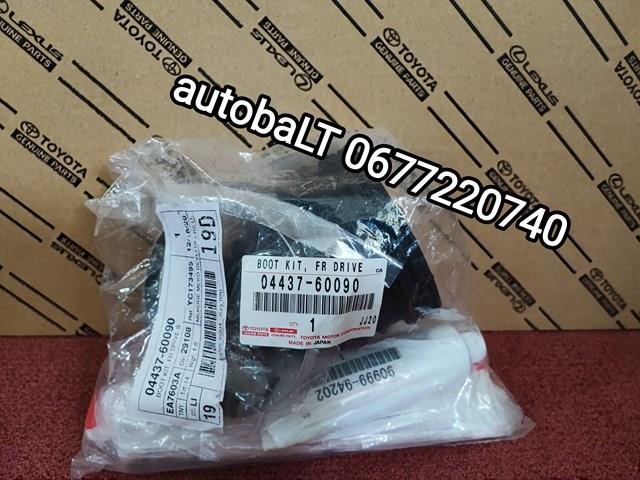 Пыльник гранаты внутренний, передней полуоси 0443760090 TOYOTA