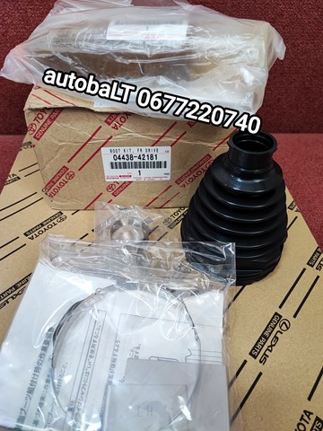 0443842181 TOYOTA купить в Павлоград