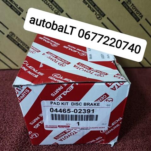 Колодки 0446502391 TOYOTA