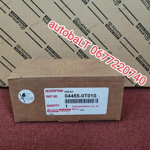 Колодки тормозные дисковые комплект 044650T010 TOYOTA