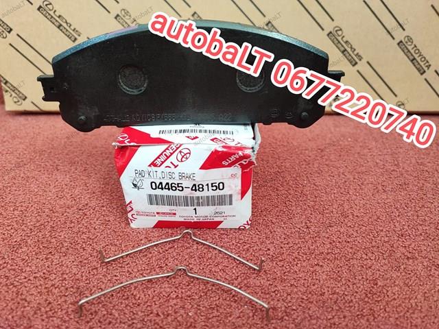 0446548150 TOYOTA Передние тормозные колодки купить в Каменское