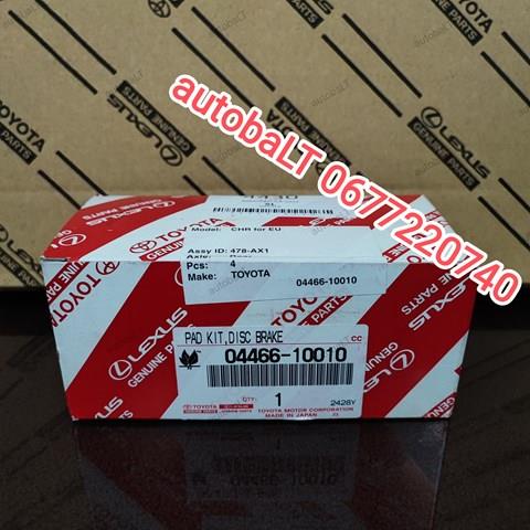 Колодки тормозные дисковые комплект 0446610010 TOYOTA