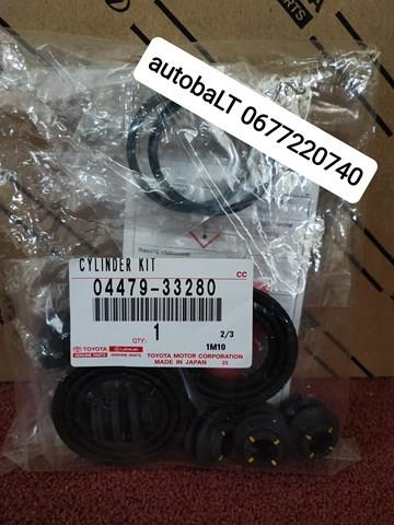 TOYOTA 0447933280 Ремкомплект суппорта тормозного заднего в наличии Сумы