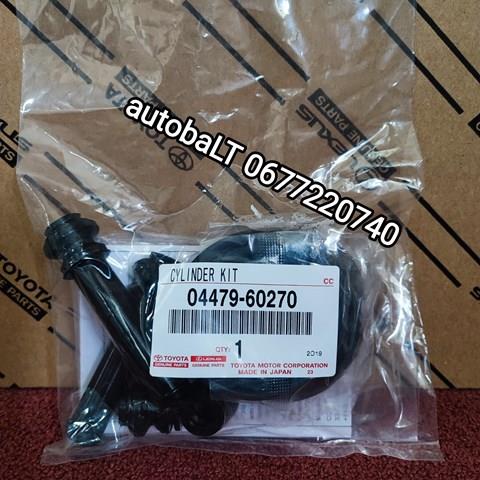 TOYOTA 0447960270 Ремкомплект суппорта в наличии Сумы