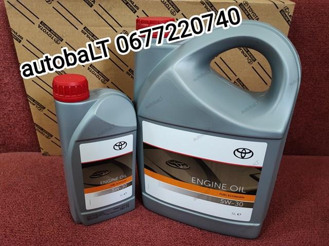 Моторное масло 0888080845 TOYOTA
