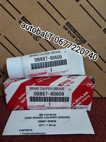 0888780609 TOYOTA Смазка тормозных систем купить в Ирпень
