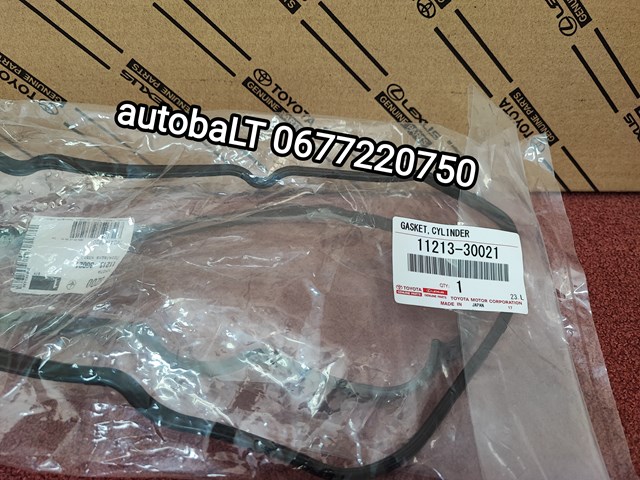 Прокладка клапанной крышки двигателя 1121330021 TOYOTA