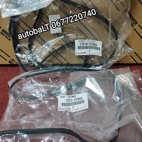 Прокладка клапанной крышки двигателя, правая 1121331050 TOYOTA
