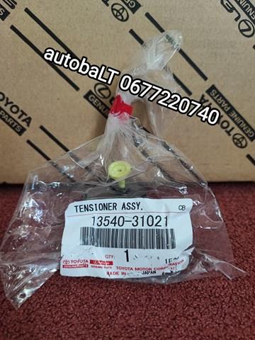 Натяжители цепи 1354031021 TOYOTA