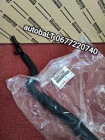 1626421090 TOYOTA Шланг расширительного бачка верхний купить в Ужгород