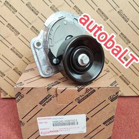 Натяжитель приводного ремня 166200W101 TOYOTA
