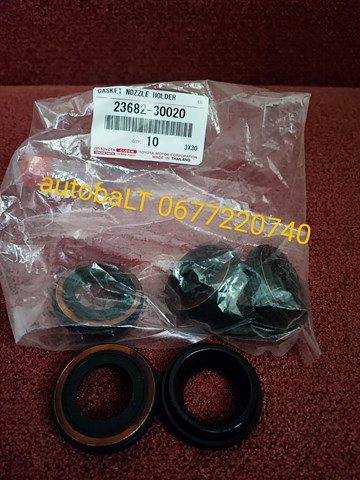 Прокладка клапанной крышки двигателя, кольцо 2368230020 TOYOTA