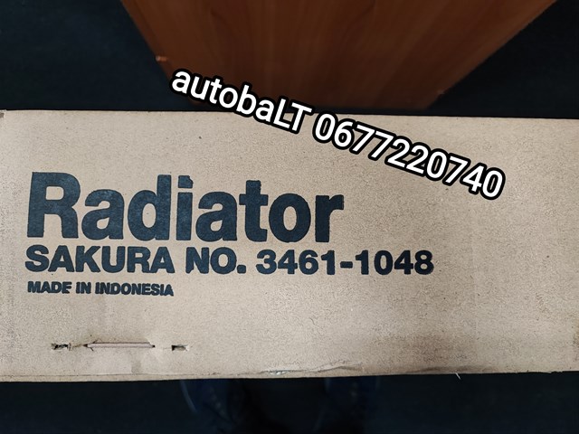 Радиатор охлаждения двигателя 34611048