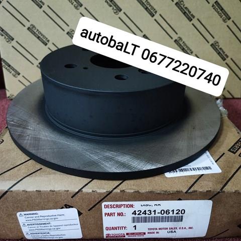 Тормозные диски 4243106120 TOYOTA