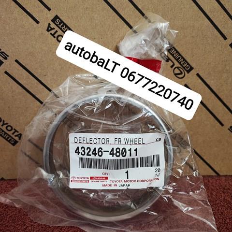 TOYOTA 4324648011 Сальник передней ступицы в наличии Запорожье