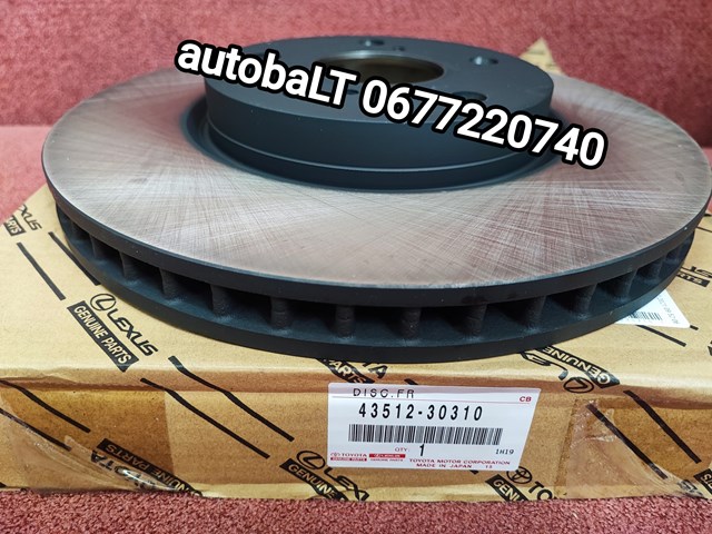 Диск тормозной передний 4351230310 TOYOTA