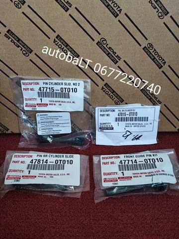 TOYOTA 477140T010 в наличии Черкассы