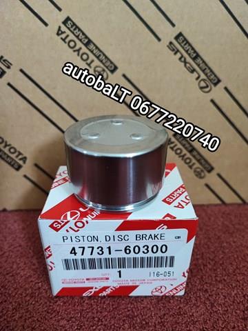 Поршень суппорта тормозного, переднего 4773160300 TOYOTA