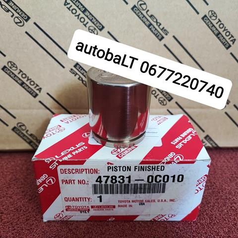 Поршень суппорта тормозного, переднего 478310C010 TOYOTA