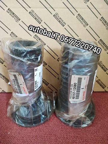Пыльник стойки передней 4815712080 TOYOTA