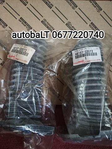 Пыльник стойки передней 4815733072 TOYOTA