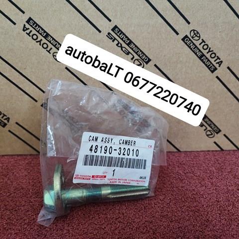 Болт крепления заднего верхнего рычага, внутренний 4819032010 TOYOTA