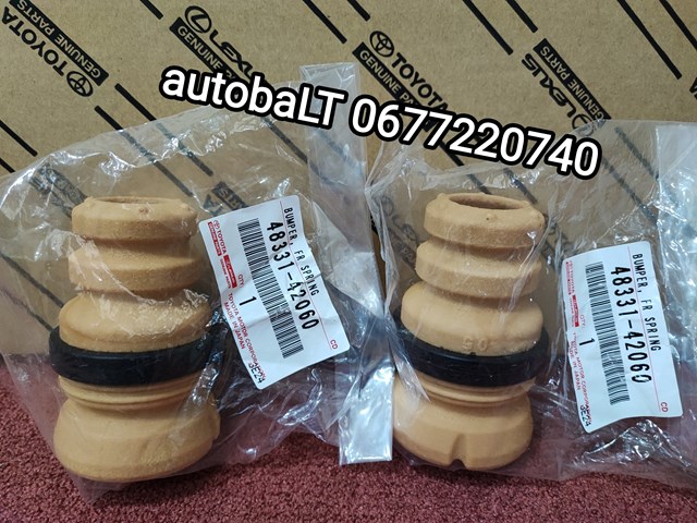 Отбойник амортизатора переднего 4833142060 TOYOTA