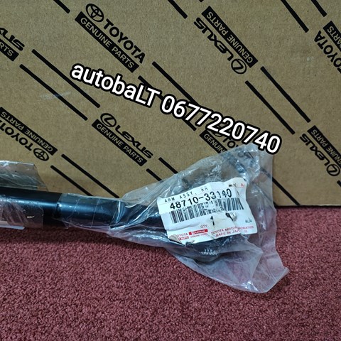 TOYOTA 4871033140 Тяга поперечная задней подвески в наличии Кривой Рог