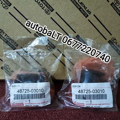 4872503010 Toyota сайлентблок цапфы задней