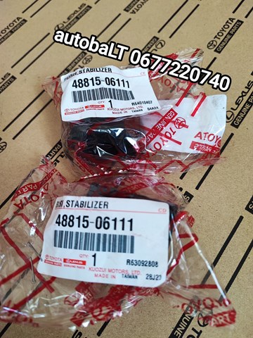 Втулка стойки стабилизатора 4881506111 TOYOTA