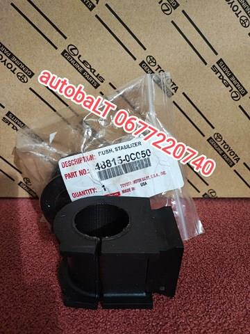 Опора стабилизатора 488150C050 TOYOTA