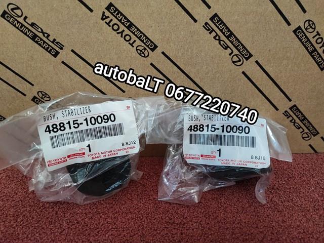 Резинка заднего стабилизатора 4881510090 TOYOTA