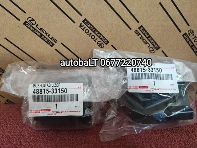 Втулка переднего стабилизатора 4881533150 TOYOTA