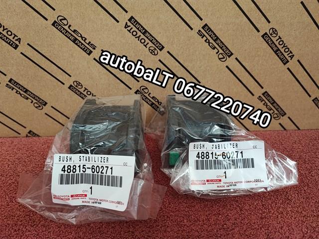Втулка переднего стабилизатора 4881560271 TOYOTA
