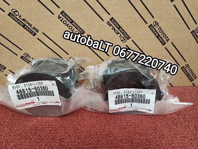 4881560360 TOYOTA Втулка стабилизатора переднего купить в Ирпень